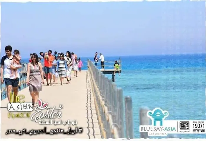Mohamed Afifi Bluebay - Families - Ground 2 Bed * Ain Sukhna