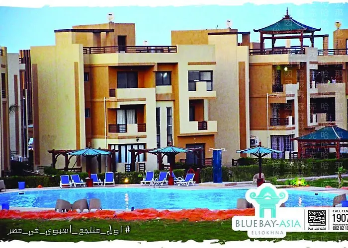 Daire Mohamed Afifi Bluebay - Families - Ground 2 Bed *