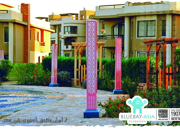 Mohamed Afifi Bluebay - Families - Ground 2 Bed *