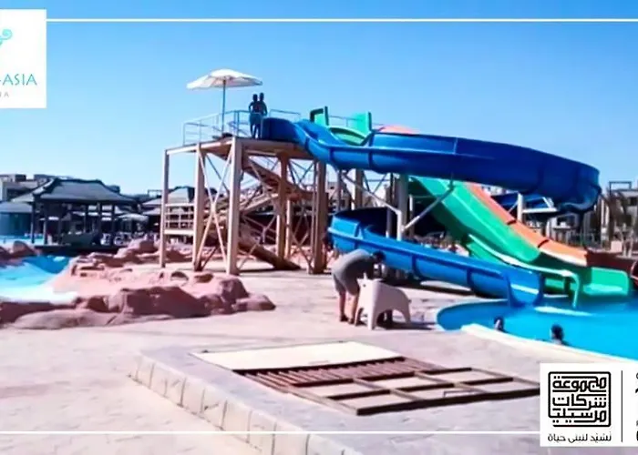 Mohamed Afifi Bluebay - Families - Ground 2 Bed Ain Sukhna