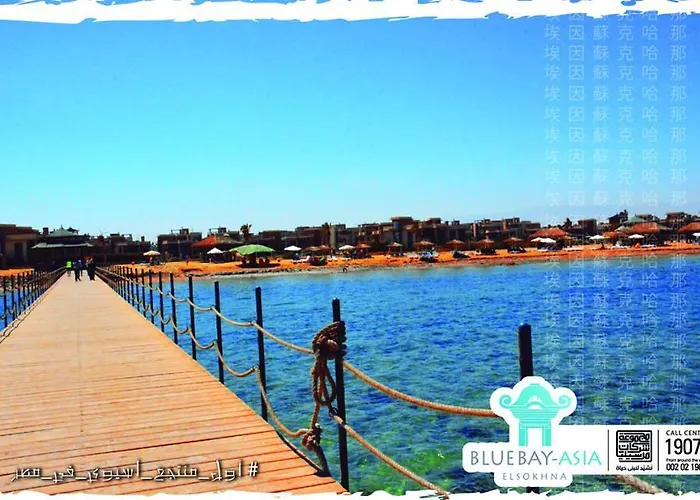 Daire Mohamed Afifi Bluebay - Families - Ground 2 Bed *