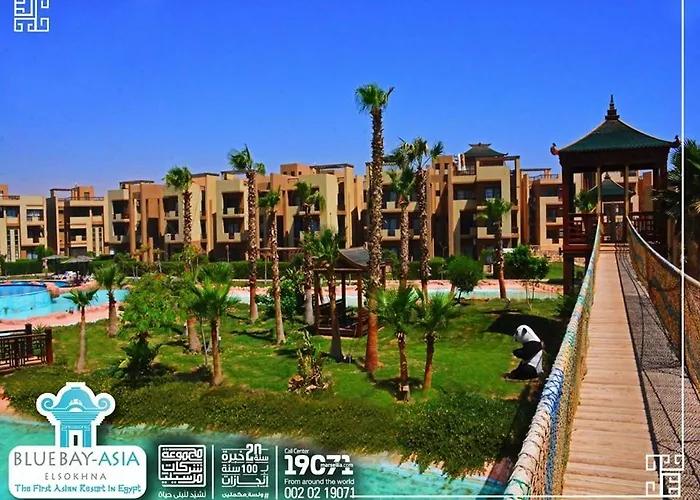 Mohamed Afifi Bluebay - Families - Ground 2 Bed עיין סוחנה